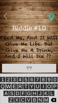 What Am I ? - 2018 Riddles游戲截圖1