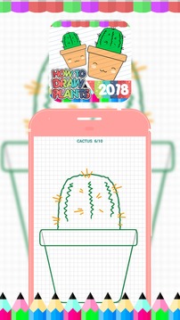 How To Draw Plants 2018游戲截圖1