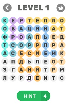 Супер сложные филворды 8х8游戲截圖4