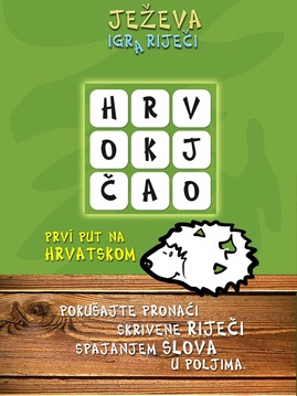 Je?eva Igra Rije?i游戲截圖5