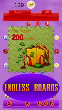 Shkrabble fun prize words game游戲截圖4