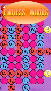 Shkrabble fun prize words game游戲截圖3