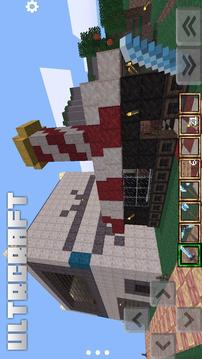 Ultra Craft: crafting and survival游戲截圖3