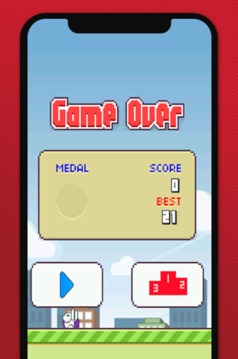 Fappy Bird PRO游戲截圖2