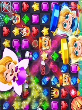 JEWELLES ULTRA LINK 2018游戲截圖1