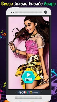 Guess Ariana Grande Songs from the Emojis游戲截圖3