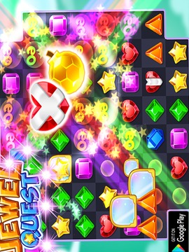 JEWELLES ULTRA LINK 2018游戲截圖3