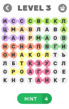 Супер сложные филворды 8х8游戲截圖2
