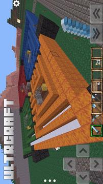 Ultra Craft: crafting and survival游戲截圖1