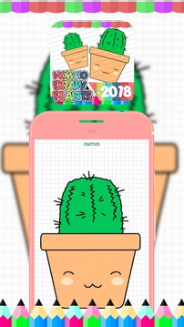 How To Draw Plants 2018游戲截圖3