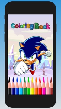 Coloring Book Game Sonic游戲截圖5