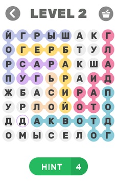 Супер сложные филворды 8х8游戲截圖3