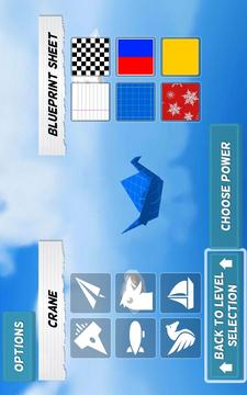 Paper Plane Rush游戲截圖5