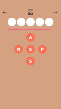 Words : One Word Puzzle Game, Word Search Game游戲截圖3