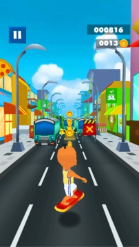 Upin ipin adventure jungle boy游戲截圖1