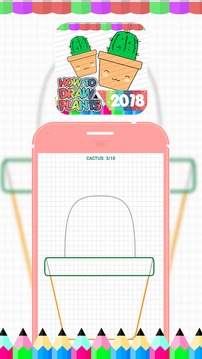 How To Draw Plants 2018游戲截圖2