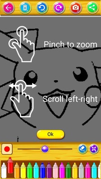 Learn to color Pokemo游戲截圖4