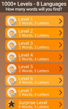 AnagrApp Cup - Brain Training with Words游戲截圖1