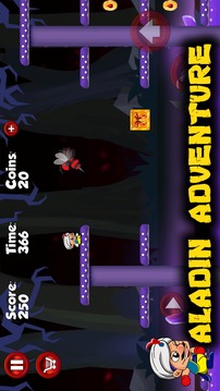 Aladdin Adventure World游戲截圖3