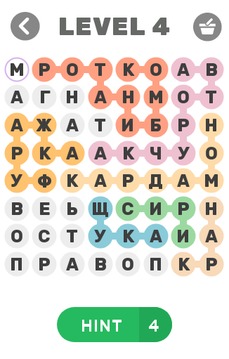 Супер сложные филворды 8х8游戲截圖1