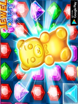 JEWELLES ULTRA LINK 2018游戲截圖2
