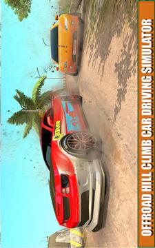 Offroad Hill Climb Car Driving Simulator游戲截圖5