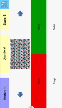 700 Stereograms Quiz游戲截圖1