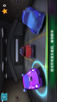 快樂駕駛---享受音樂游戲截圖1