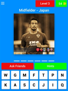 Quiz: Serie A Classic游戲截圖5