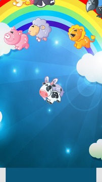 Baby Animal Game Rattle 2018游戲截圖4