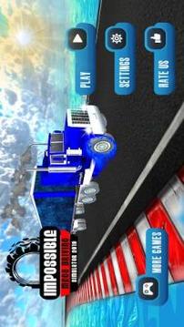 Play Impossible Mega Driving Simulator 2018游戲截圖2