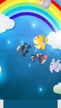 Baby Animal Game Rattle 2018游戲截圖2