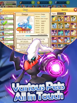 Pocket Legend游戲截圖4