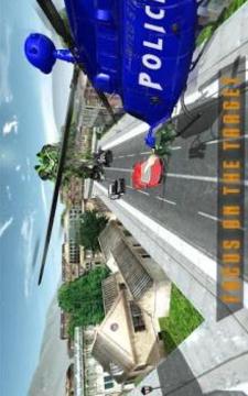 police robot helicopter transformation battle游戲截圖1