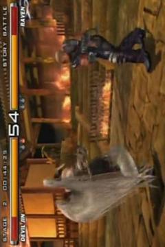 Guide Tekken 5 Jin游戲截圖3