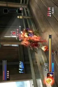 Basara 2 Heroes Trick游戲截圖1
