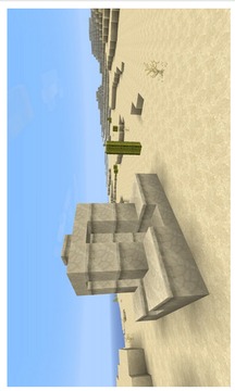 Exploration Lite : Pocket Edition游戲截圖1