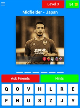 Quiz: Serie A Classic游戲截圖1