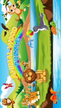Animal Wood Puzzle游戲截圖5