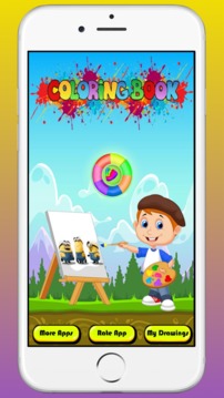 Coloring Books For Minions Character游戲截圖1