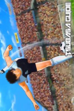 Trick For Captain Tsubasa Soccer游戲截圖2