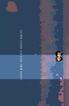 WayToYOU_???? ???? ? ???? ??游戲截圖1