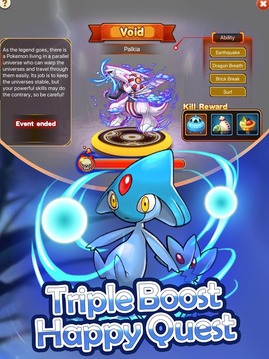 Pocket Legend游戲截圖2