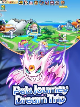 Pocket Legend游戲截圖5