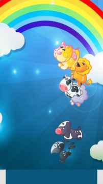 Baby Animal Game Rattle 2018游戲截圖1