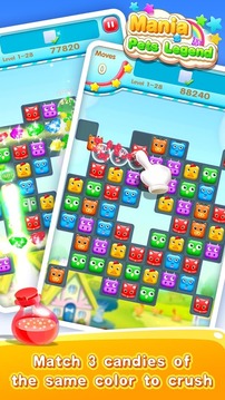 Mania Pets Legend：Match 3游戲截圖3