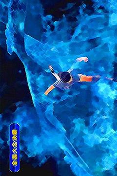 Trick For Captain Tsubasa Soccer游戲截圖4