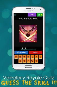 Vainglory Royale Quiz游戲截圖3