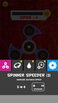 Indian Fidget Spinner游戲截圖3