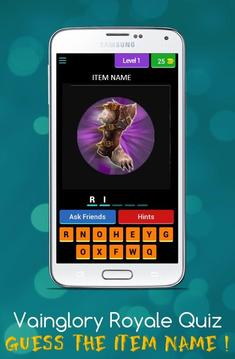 Vainglory Royale Quiz游戲截圖2